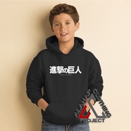 ATTACK ON CHILDREN'S HOODIE SWEATER JACKET AOT ANIMETITAN