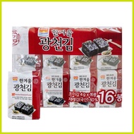 ╭ ☼ ├ ◨ BIBIGO SEASONED LAVER SEAWEED SNACK 5G (8PACKS) & 4G (16PACKS)