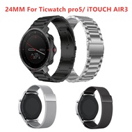 24MM Metal Straps For Ticwatch Pro5 / ITOUCH AIR3 / Fossil Q Men's Q Machine Hybrid Watch Accessories