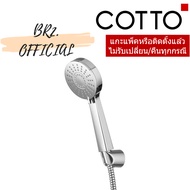 Z90(HM) Shower Head With 3-Function Hose