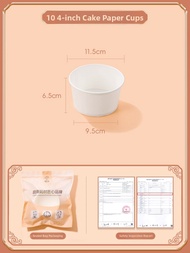 WANJING | Disposable 6 Inch Cake Packaging Box