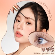 UKISS Eyelash Primer Quick Dry Sunflower Long Lasting Non Smudging Eyelash Mascara for Beginners Eas