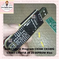 CH340 CH340G CH341 CH341 CH341A 24 25 EEPROM Bios Program IC Copy Tool