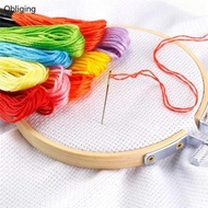 BLING Aida Cloth 14 Count Cotton Classic Reserve Crucifix Stitch Fabric Embroidery Cloth for Needlew