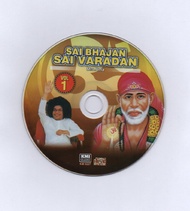 SAI BHAJAN SAI VARADAN VOL. 1 TAMIL DEVOTIONAL SONGS / PRAYING SAI BABA AUDIO CD /USB