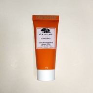 Origins Original Face Mask Travel Size 15ml
