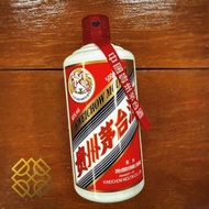 貴州茅台 2025, 53% 香港代理行貨 (隨盒附二酒杯)