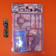 Cross Fight B Daman Tune Up Gear BM22