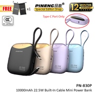 【3C Certified】Pineng PN-830P 10000mAh Powerbank 22.5W Built in Cable Power Bank Pineng PowerBank PN8