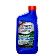 VP Street Legal™ Synthetic Dexos1™ Gen 2 Motor Oil SAE 0W-20 (1Qt / 946ml) -VP RACING