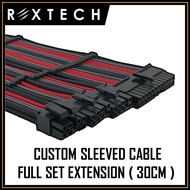 [Rextech] Custom Sleeve Cable Extension Full Set for PSU