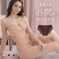 Mon cher pigeon cuddle panties (M-LL)(MCP6002)(Direct from Japan)
