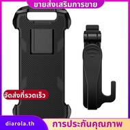 ARMOR MINI 20 Series Waterproof Phone Case Phone Case for ARMOR MINI 20 SERIES diarolath