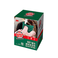 3M思高廚房百潔布 強力去污耐用 洗碗抹布20片裝 清潔神器- 96#高效百潔布 均碼