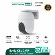 EZVIZ C8c 2MP Smart Home Outdoor CCTV Wifi IP Camera Auto Tracking