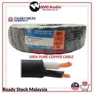 FAJAR CABLES - PVC TWISTED SPEAKER CABLE -2X46/.2#0 / Event Speaker Cables (Random Colour Black/Grey