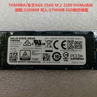 TOSHIBA TOSHIBA XG6 256G M.2 NVMe Protocol 2280 SSD Notebook Desktop Solid State Drive