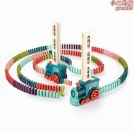 智兒童玩具新款多米諾骨牌趣味自動投放電動小火車益