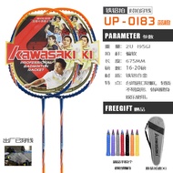 Kawasaki Carbon Aluminium Badminton Racket UP-0183 0182 KC-100 สําหรับความบันเทิงกลางแจ้งและผู้ที่ชื
