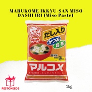 MARUKOME IKKYU-SAN MISO DASHI IRI (Miso Paste) 1kg