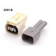 G381-2.2mm 2-hole Tianlong Turn Signal Plug Jack