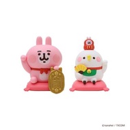 【再度補貨】卡娜赫拉的小動物招財公仔