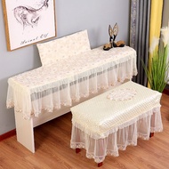 Straw Straw piano dust cover 88-key keyboard 61 key thickening contracted yamaha Electric piano Anti