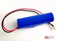 Battery 3.7V Lithium 18650 2000mAh Singing and Watching Theater Speaker Battery Pack Rechargeable