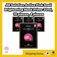 JM Solution Active Pink Snail Brightening Mask Prime 30ml, 10 pieces, 4 pieces