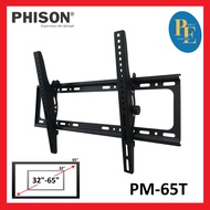 Phison Adjustable Tilted Wall Mount Tv Bracket 32”~65” - PM-65T