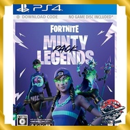 [PS4] Fortnite Minty Legends Pack