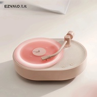 EZVALO Mira Aromatherapy Atmosphere Light Bluetooth Speaker | Fragrance Diffuser | Hi-Fi 8W Speaker