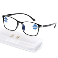 TR90 Ultra Light Reading Glasses Male Resin Lens HD 50 75 Years Light Low Degree Frame Reading Glass
