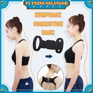Humpback Corrector, Posture Corrector, Back Support, Body Posture, Spine Corrector