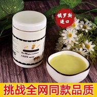 2025 New Royal Jelly Event Imported from Russia Royal Jelly Natural Fresh Grade Royal Jelly