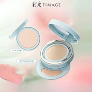 TIMAGE Twin Air Cushion Liquid Foundation Hide Pores Skin Nourishment BB Cream Waterproof And Sweatp