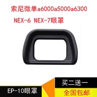 Sony Micro Single FDA-EP10 Eye Mask a6000a5000a6300 NEX-6 Viewfinder Eyepiece Cover