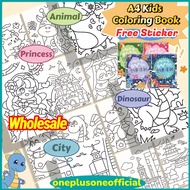 Christmas Gift Kids Coloring Book 3-7 Years Old Painting Enlightenment Painting Book