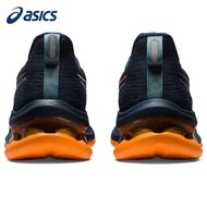 NG8A ASICS GEL-KINSEI MAX Men's Running Shoes 9TCP SGHT