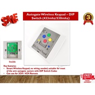 Autogate Wireless Keypad (DIP Switch Type) for 4 Channel / 2 Channel Remote (433mhz/330mhz)