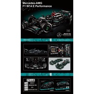Lepin Mercedes AMG F1 W14 E Performance Formula 1 Racing Car Building Block Compatible Set