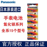 Japan Imported Panasonic Silver Oxide SR626SW 377a 364 621 527 616 Watch Button Battery