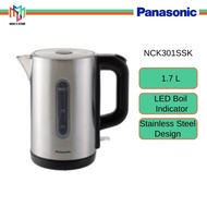 Panasonic NC-K301SSK 1.7L Electric Kettle in Stylish Stainless Steel Design - NCK301SSK