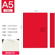 Notebook Artistic Fresh Diary Grid Small Square Grid Drawing Cute Girly Thickened Journal Notebook