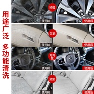 AT&amp;💘3M36183Dashboard wax Car Interior Cleaning Car Dial Wax Polishing Maintenance Car Plastic Parts Curing Agent RBML