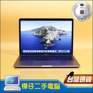 【樺仔二手MAC】超級划算 MacBook Pro 2019年 13吋 i7 2.8G 512G SSD A1989 銀