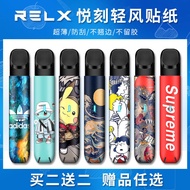 RELX Yuesi Light Breeze York Protective Case Lanyard York Clear Wind Lite Electronic Cartoon Persona