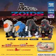 TakaraTomyArts capsule toys kawaii shoulder zun. fig ZOIDS giant Dinosaur Lion Gorilla animal robots
