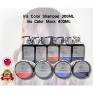 Hair Colour Set IRIS Shampoo 300ML & Mask 400ML