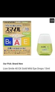 日本热卖眼药水Lion Smile 40 EX Gold Mild Eye Drops